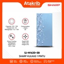 SHARP KULKAS 1 PINTU SJ-N162D-SB 