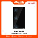 SHARP KULKAS 1 PINTU SJ-X197MG-DB 