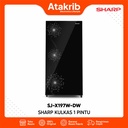 SHARP KULKAS 1 PINTU SJ-X197W-DW 