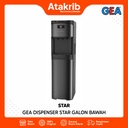 GEA DISPENSER STAR 