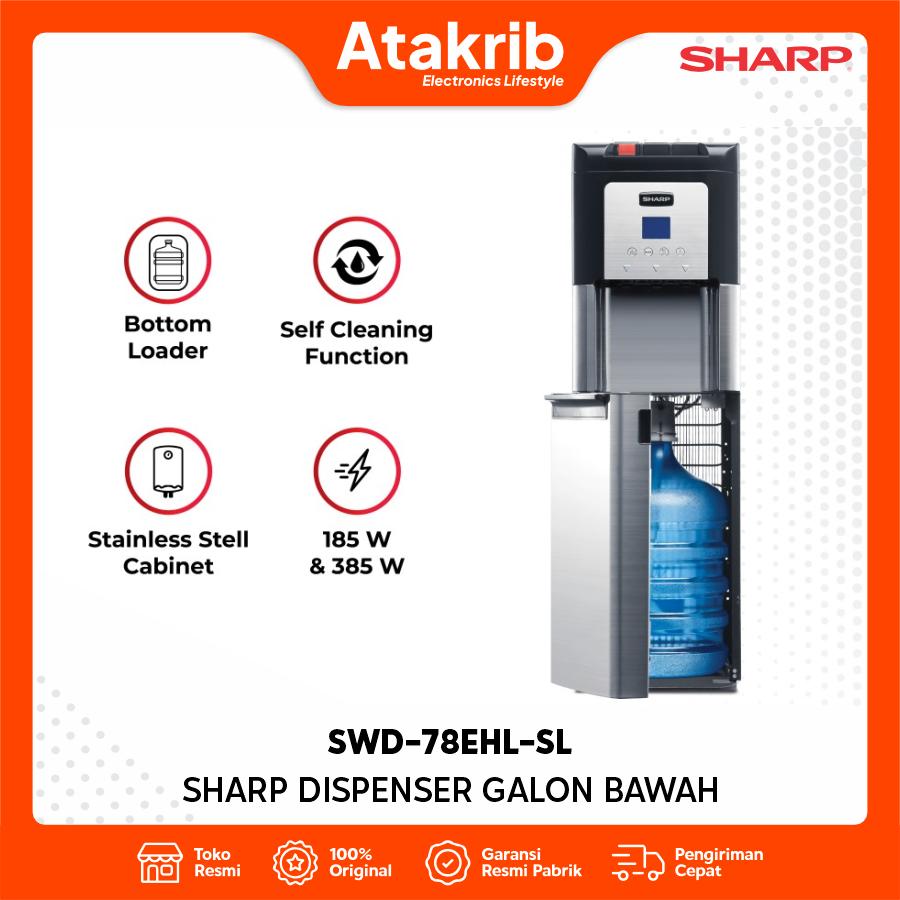 SHARP DISPENSER SWD-78EHL-SL 