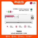 LG AC INVERTER 1/2 PK TN05EV5 