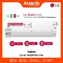 LG AC INVERTER 2 PK TN18EV5 