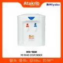 MIYAKO DISPENSER PORTABLE WD-186H 