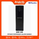 MIYAKO DISPENSER WDP-500 