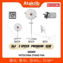 MITOCHIBA STAND FAN 1233CF 