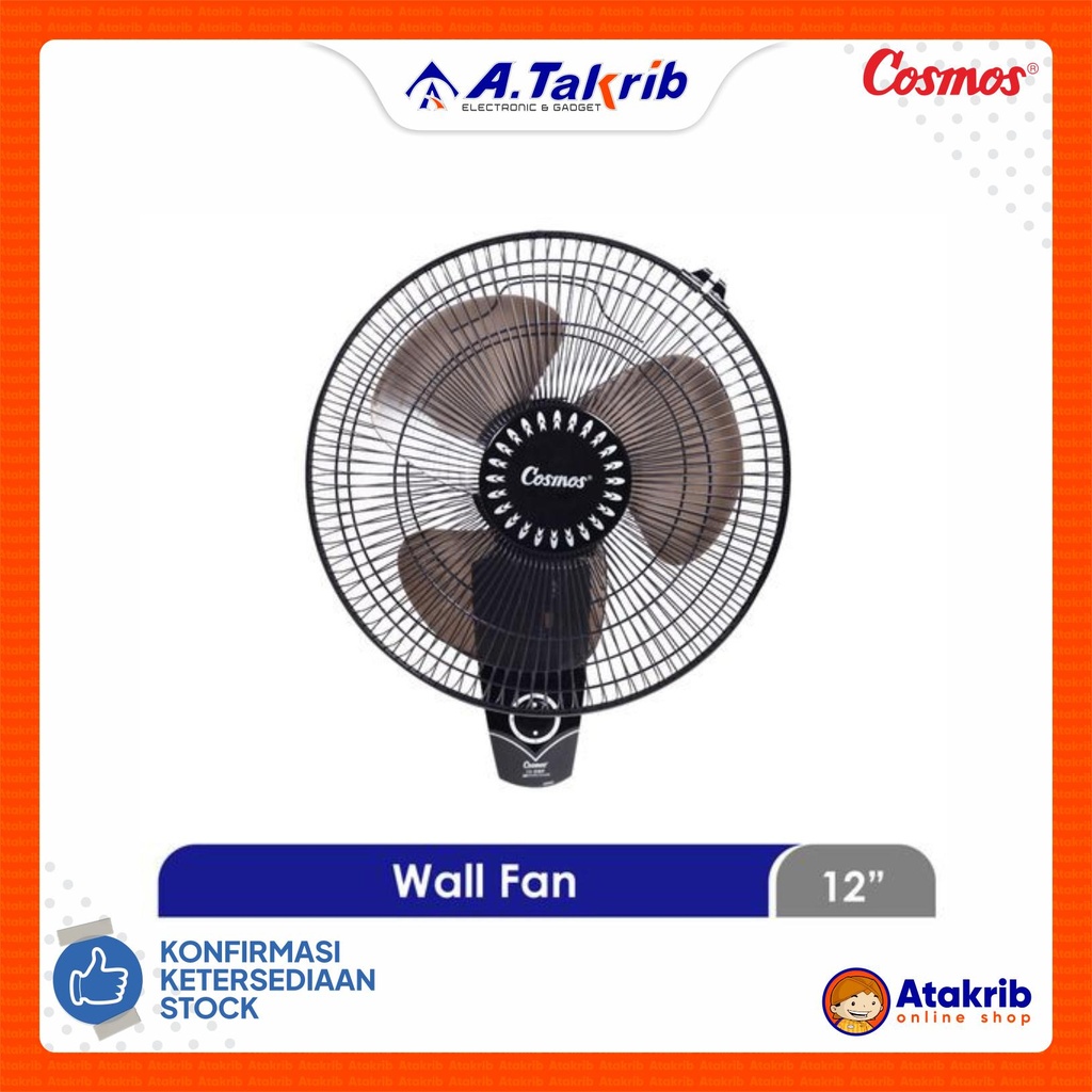 COSMOS WALL FAN 12DWF 