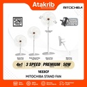MITOCHIBA STAND FAN 1833CF 