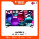 LG LED 65 65UA7350PSB 