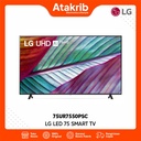 LG LED 75 75UR7550PSC 