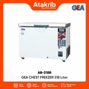 GEA CHEST FREEZER AB-318R 