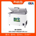 GEA CHEST FREEZER AB-320ITR 