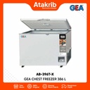 GEA CHEST FREEZER AB-396T-X 