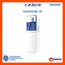 PHILIPS DISPENSER ADD4947BL-70 