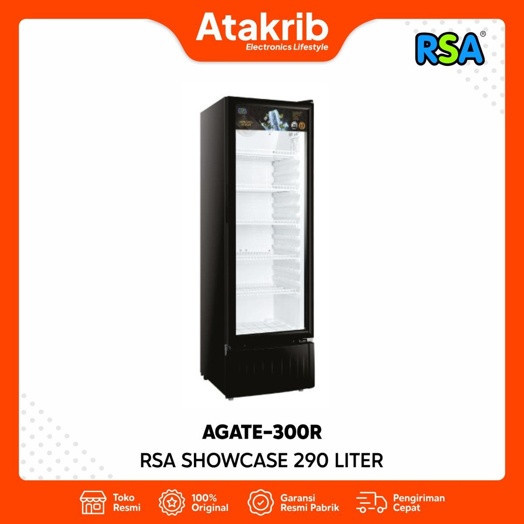 RSA SHOWCASE AGATE-300R 
