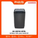 SANKEN FULL AUTO 1 TB AW-S887GS-GRYBL 