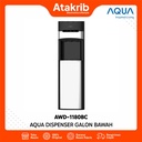 AQUA DISPENSER AWD-1180BC 