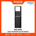 AQUA DISPENSER AWD-605BC 