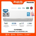 PANASONIC AC INVERTER 2 PK CS-PU18AKJ 