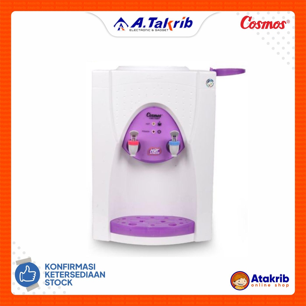 COSMOS DISPENSER PORTABLE CWD-1138P 