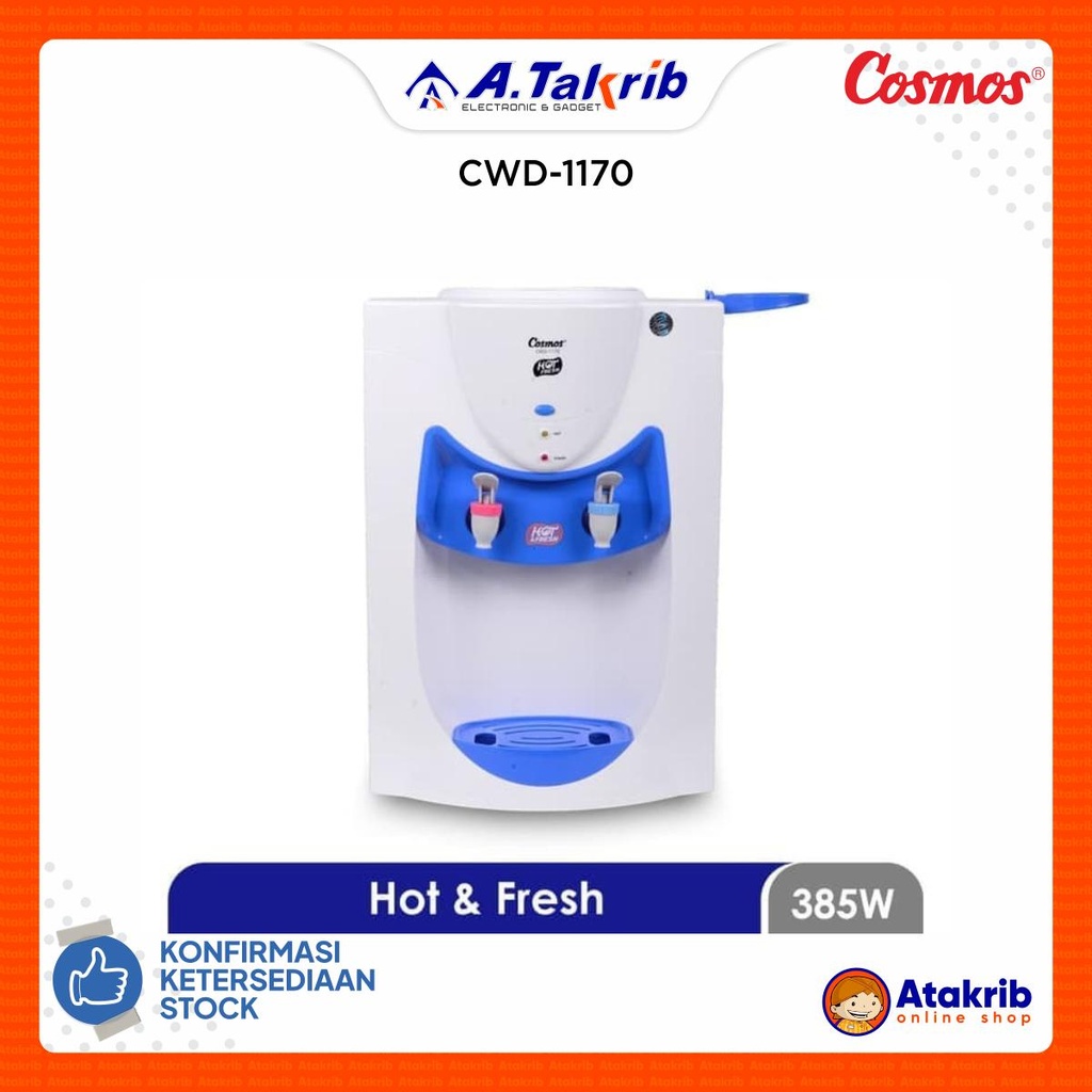 COSMOS DISPENSER PORTABLE CWD-1170 