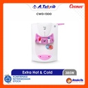 COSMOS DISPENSER PORTABLE CWD-1300 