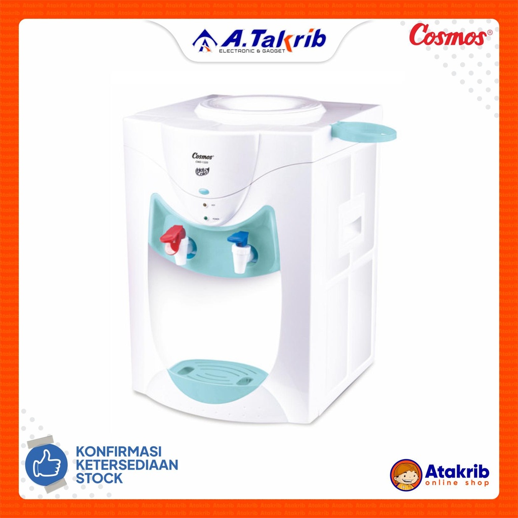 COSMOS DISPENSER PORTABLE CWD-1320 