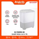 SHARP SEMI AUTO 2 TB ES-T80MW-HK 