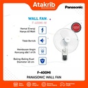 PANASONIC WALL FAN F-400MI 