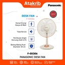 PANASONIC DESK FAN F-EK306 