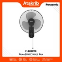 PANASONIC WALL FAN F-EU309K 