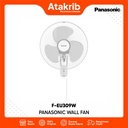 PANASONIC WALL FAN F-EU309W 
