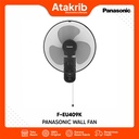 PANASONIC WALL FAN F-EU409K 
