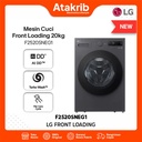 LG FRONT LOADING F2520SNEG1 
