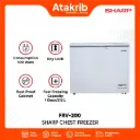 SHARP CHEST FREEZER FRV-200 