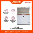 SHARP CHEST FREEZER FRV-300 