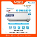DAIKIN AC INVERTER 3/4 PK FTKH20YV14 