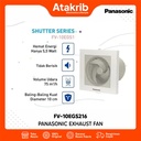 PANASONIC EXHAUST FAN FV-10EGS216 