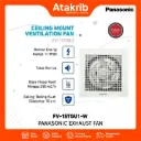 PANASONIC EXHAUST FAN FV-15TGU1-W 