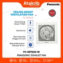 PANASONIC EXHAUST FAN FV-20TGU5-W 