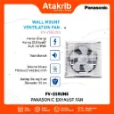 PANASONIC EXHAUST FAN FV-25RUN5 