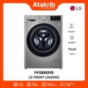 LG FRONT LOADING FV1285S3VS 