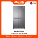 LG KULKAS SIDE BY SIDE GC-B257SQYL 