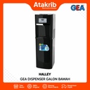 GEA DISPENSER HALLEY 