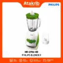 PHILIPS BLENDER HR-2116-40 