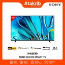 SONY LED 85 K-85S30 