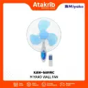 MIYAKO WALL FAN KAW-1689RC 