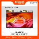 SONY LED 65 KD-65X75K 