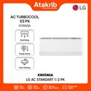LG AC STANDART 1/2 PK KN05NSA 