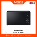 LG MICROWAVE MH-6565DIS 